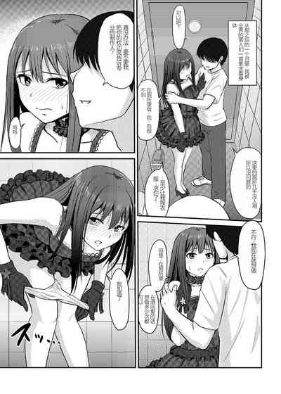 第25页图