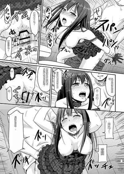 第29页图