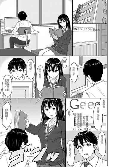 第49页图