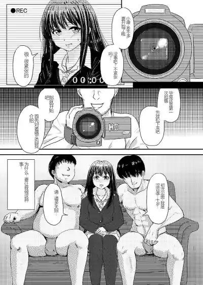 第5页图
