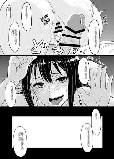 第61页图