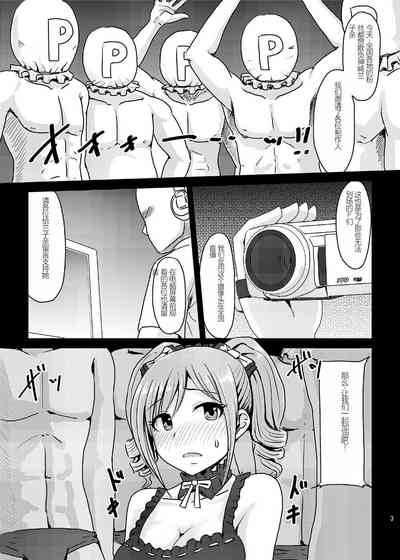第73页图
