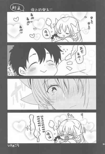 第125页图