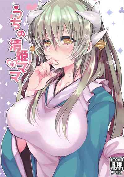 第1页图