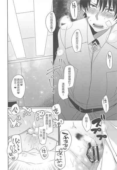 第41页图