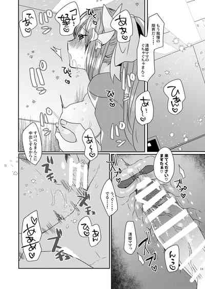 第69页图