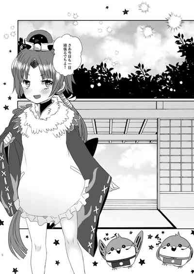 第81页图