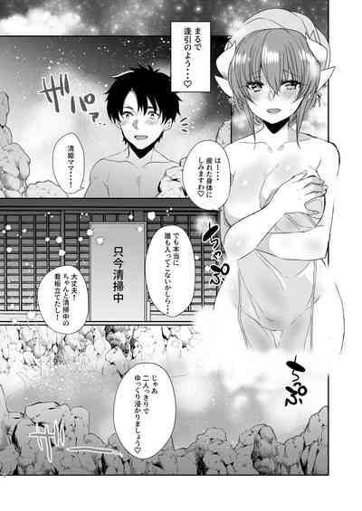 第85页图