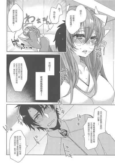 第9页图