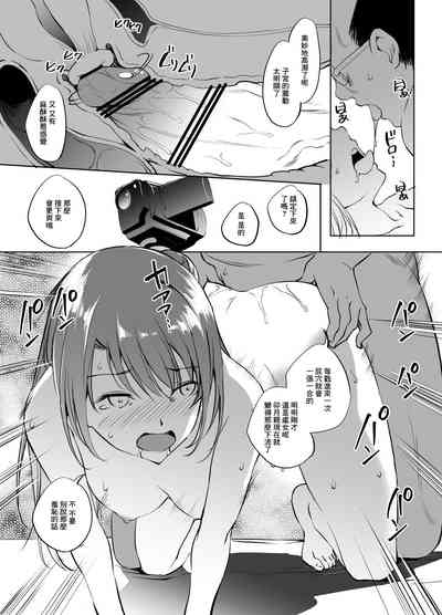 第13頁圖