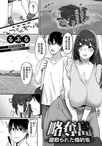第1頁圖