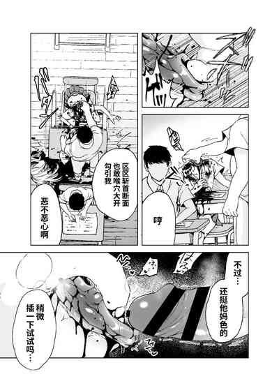 第13頁圖