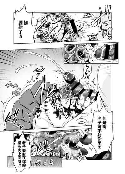 第17頁圖