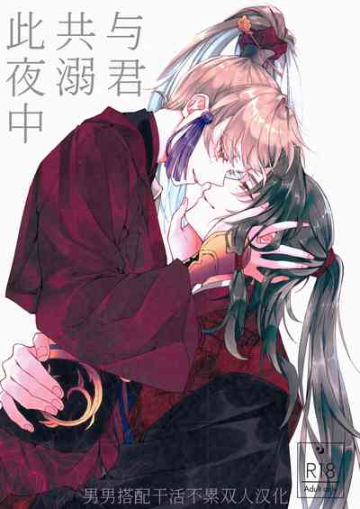 第1頁圖