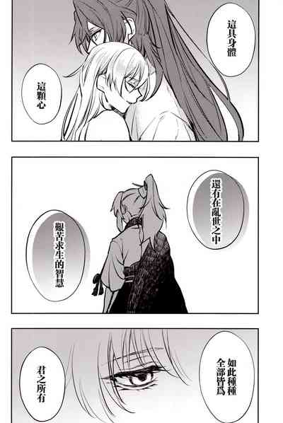 第37頁圖