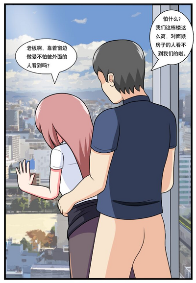 第17页图