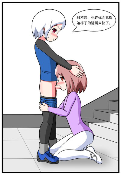 第65页图