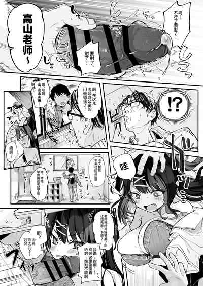 第13頁圖
