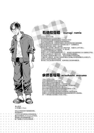 第57頁圖