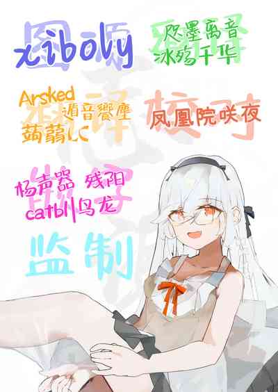 第61頁圖