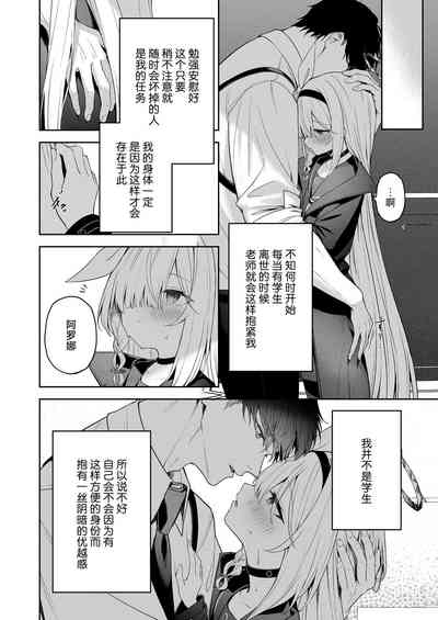 第13页图