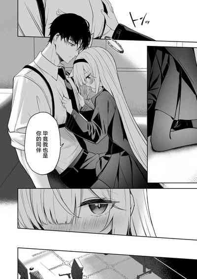 第17页图