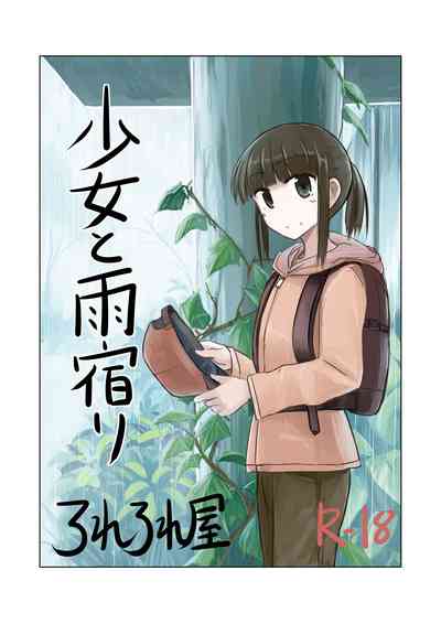 第1页图