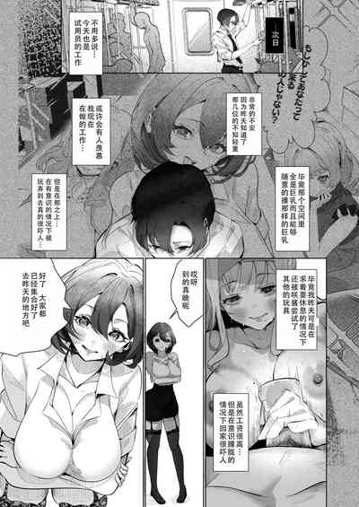 第21頁圖