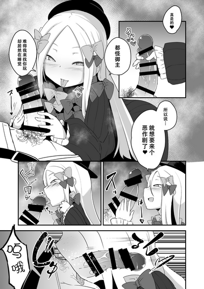 第5頁圖