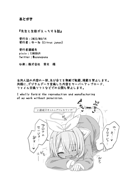 第25页图