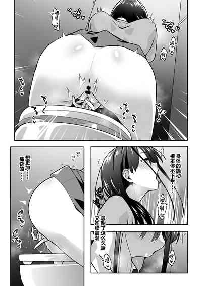 第25頁圖