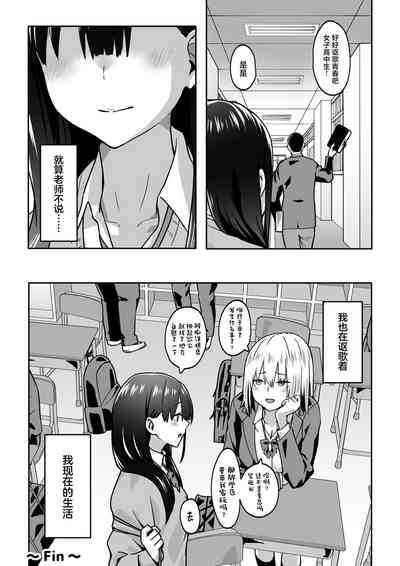 第33頁圖
