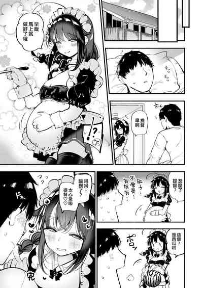第25页图