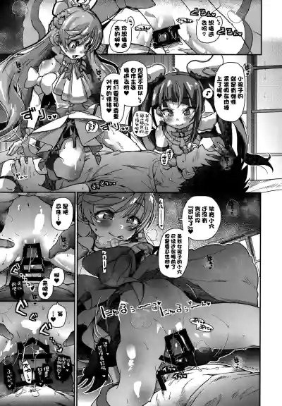 第21页图
