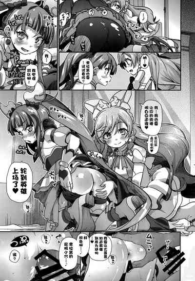 第25页图