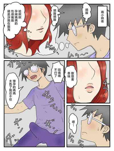 第33頁圖