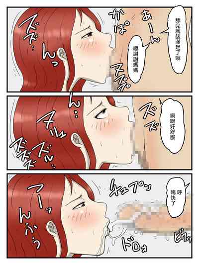 第53頁圖