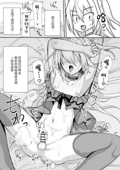 第17頁圖