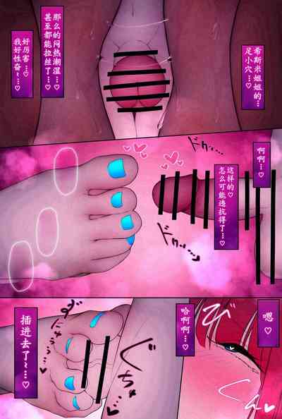 第37頁圖