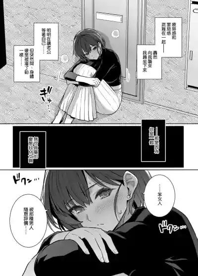 第17頁圖