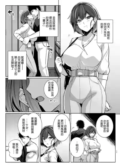第33頁圖