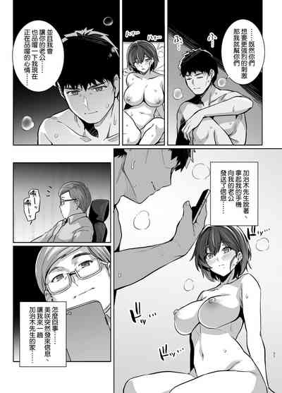 第37頁圖