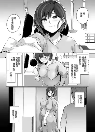 第57頁圖