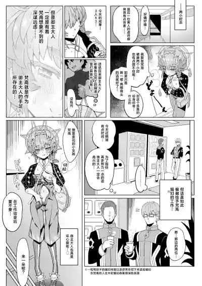 第17页图
