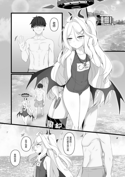 第5頁圖