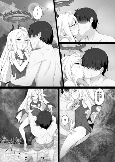 第9頁圖