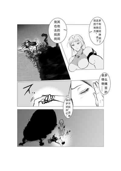 第29頁圖