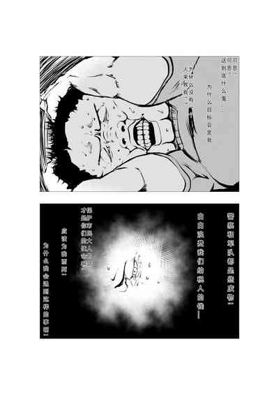 第41頁圖