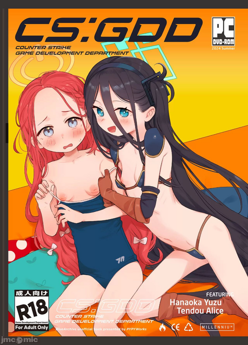 CS：GDD 封面 - HaSM.cc