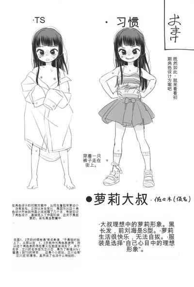 第13页图